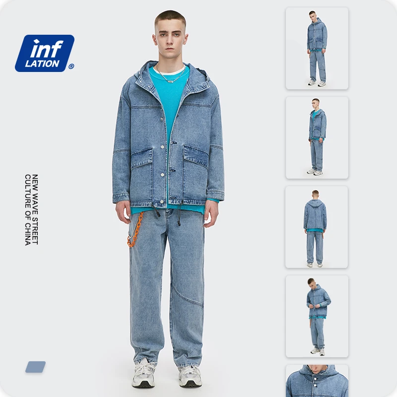 jeans and jacket set