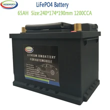 65AH автомобильный аккумулятор 12V LiFePO4 литий-фосфат ионный автоматический автомобиль аккумулятор L2-400 1200CCA размер-240*174*190 мм LiFePo4 батарея