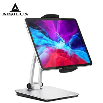 

Tablet Stand Holder Adjustable, Folding Swivel Desk Mount Cell Phone Bracket Support 4.7"-12.9" Display Tablets/Phones