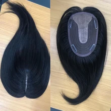 14'средняя часть человеческие волосы Топпер парик для женщин дышащая шелковая основа с машинными зажимами для волос женский парик Реми шинь...