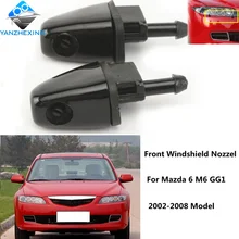 2 шт./лот Омыватель фар сопло фар Форсунка GR1A-51-8G0A для Mazda 6 левый = Правый