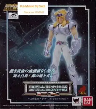 Free Shipping &quotSaint Seiya&quot Original BANDAI Tamashii Nations Saint Cloth EX Action Figure - Cygnus Hyoga(New Bronze Cloth) | Игрушки