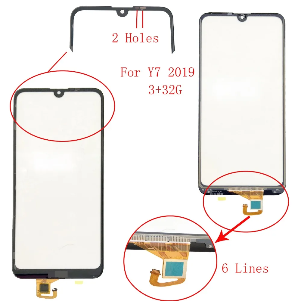 01 Y7 2019 6线双孔