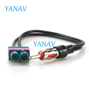 

13-016 Wire Harness Adaptor ANTENNA ADAPTER CABLE FOR -VOLVO DIN(m)Car Stereo Radio ISO Standard Connector Adapter