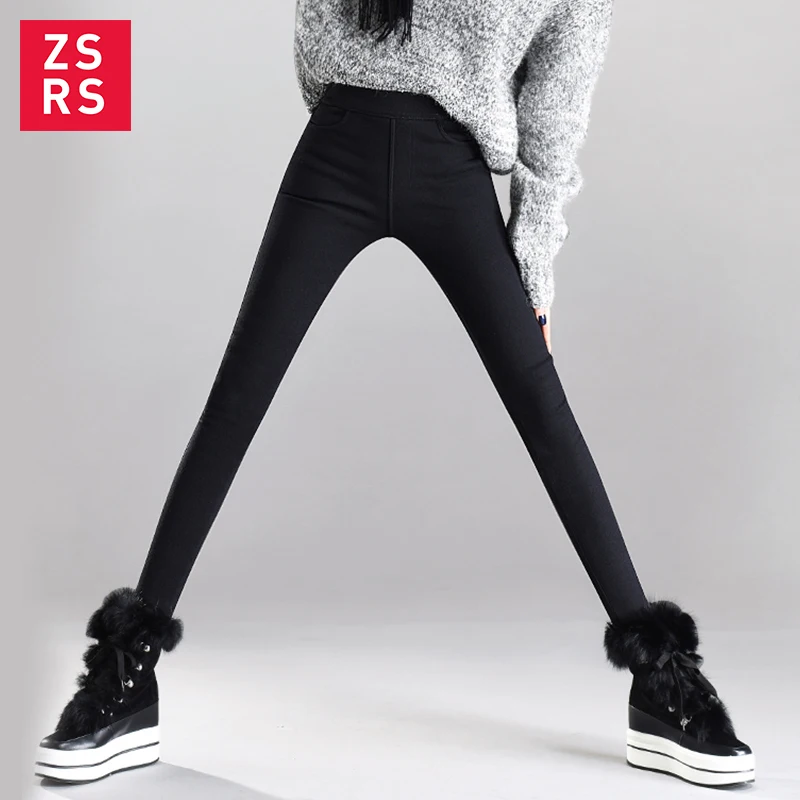 Zsrs hot new fashion women's autumn and winter high elastic high quality velvet thick pants warm leggings magic pants