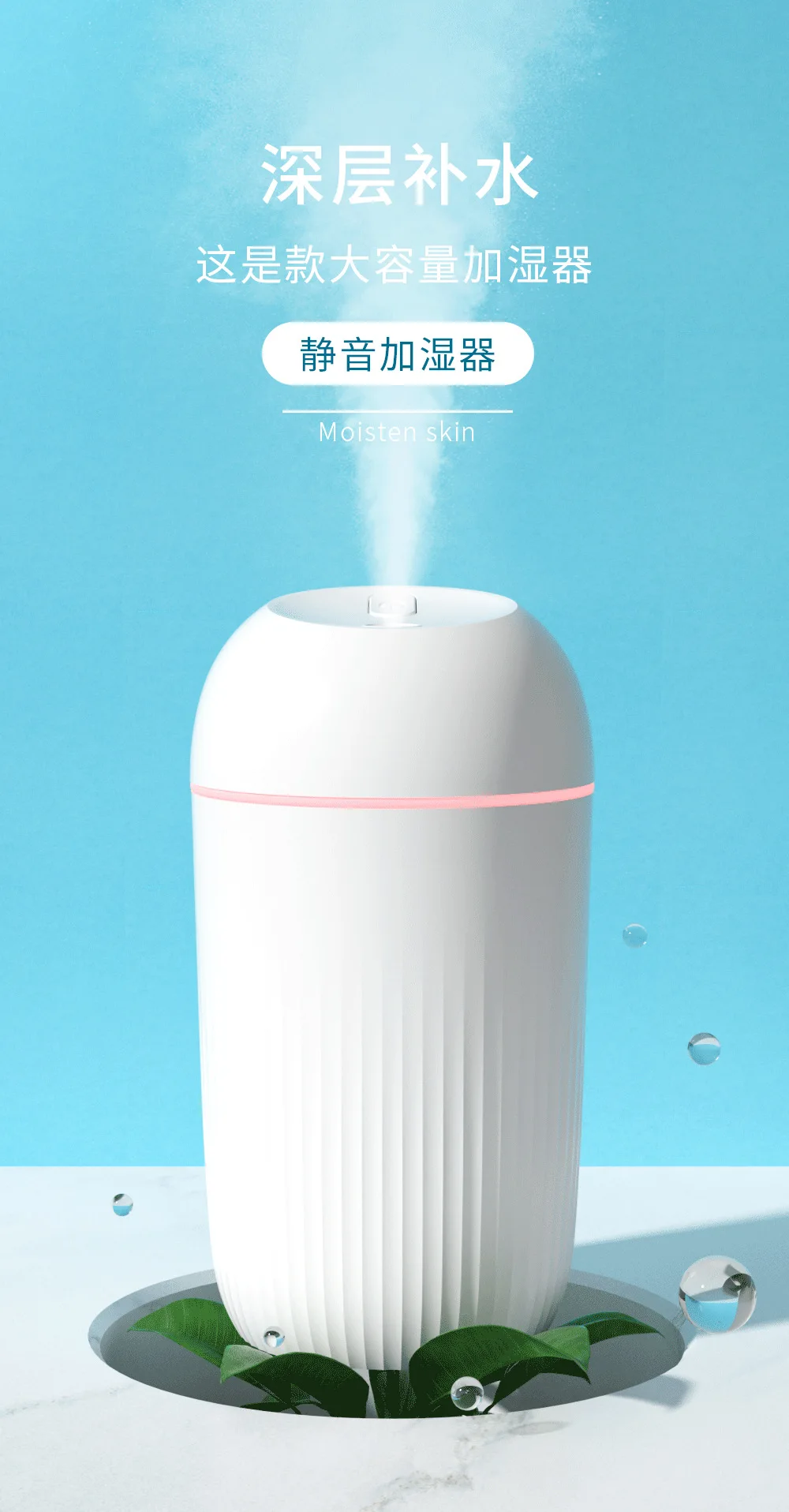 Silent Air Humidifier 14 &Bull; Teknotiq