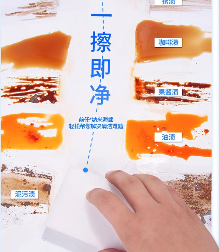 QQ图片20191025085412