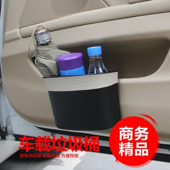 

Garbage Can Side Door Garbage Can Chair Garbage Can Car Garbage Can Garbage Can