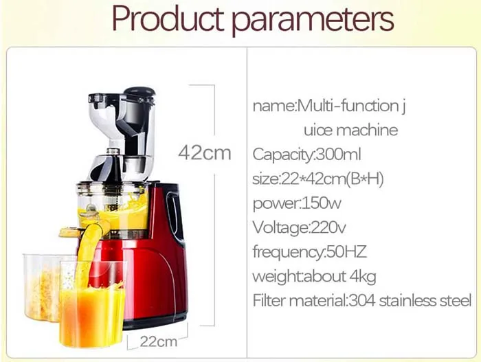 Холодный Пресс соковыжималки медленного мистисайт 7 уровня экстрактор легко чистить filterfree инноват тихий мотор большой Диаметр