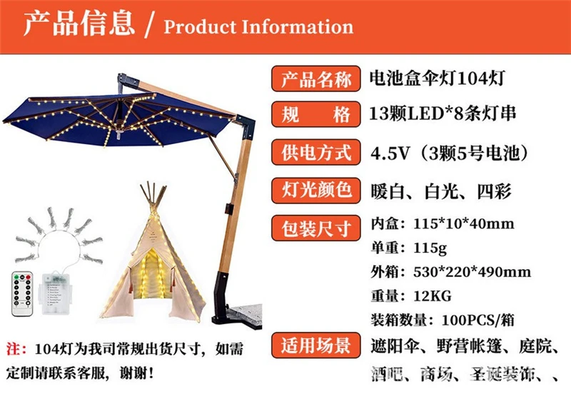 Snipaste_2020-06-11_18-21-56