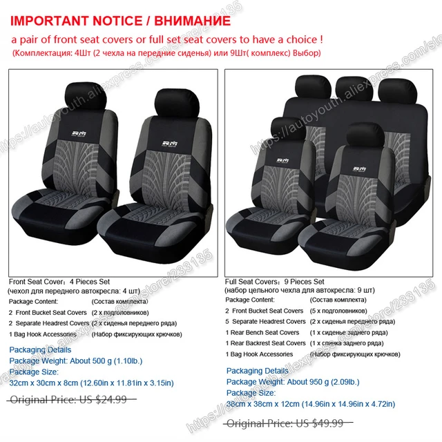 Principal 198+ imagen bench seat vs bucket seat In.thptnganamst.edu.vn