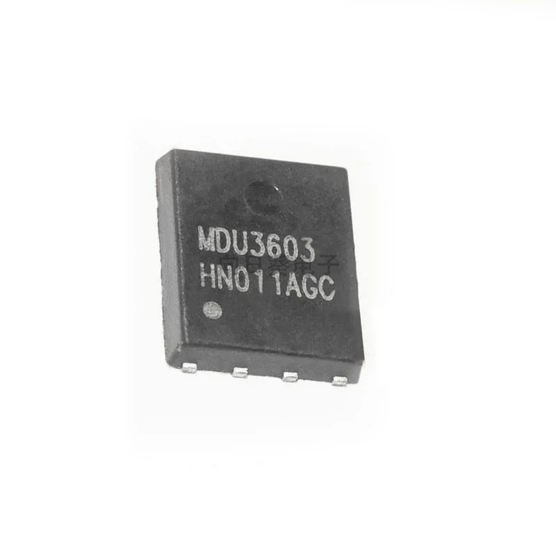 

5PCS MDU3603 MDU3603RH QFN-8 New original ic chip In stock