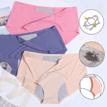 

Ice Silk Breathable Hole Women's Physiological Pants Before And After Menstruation Leak Proof Aunt Underwear Panties Female