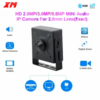5MP 4MP 3MP POE Audio IP Camera H.265 2.8mm Mini CCTV IP Camera for POE NVR System indoor Home Security Surveillance 1