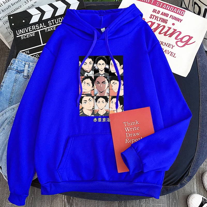 H70d2bda11eb34350857db843f276828an - Haikyuu Merch