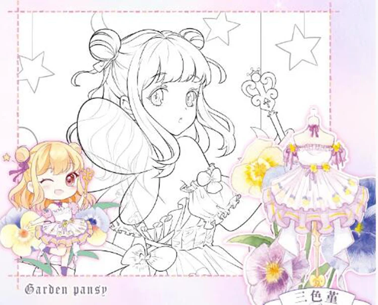 QQ20190415161927