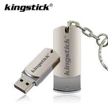 Usb флэш-накопитель серебристый usb 2,0 металлический Флешка 128 Гб 64 ГБ 32 ГБ 16 ГБ 8 ГБ 4 ГБ usb-носитель цепочка для ключей, Флэшка-накопитель