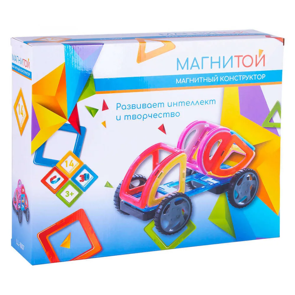 Магнитный конструктор Машинка Магнитой 14 деталей LL-1007