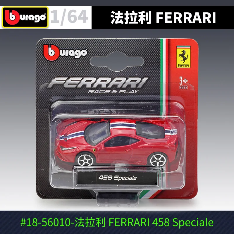 Bburago 1: 64 Ferrari 458 Spider модели из сплава Модель автомобиля коллекция игрушек подарок - Цвет: 458
