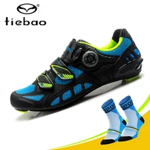 TIEBAO велосипедная обувь, обувь для шоссейного велосипеда из углеродного волокна, мужские гоночные кроссовки для взрослых, профессиональная спортивная дышащая обувь с самоблокирующимся замком