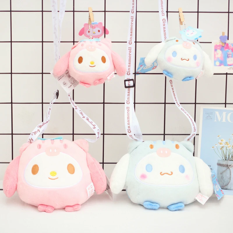 Новая аниме Cinnamoroll My Melody pomparin мультяшная симпатичная сумка через плечо плюшевая