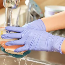 Одноразовые бутиловые Перчатки Фиолетовые противомасляные противоскользящие промышленные защита труда защита и предотвращение утечки