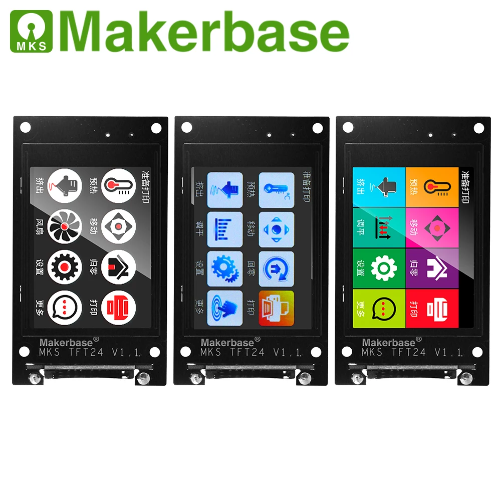 Pаспродажа 3d принтер ЖК блок MKS TFT24 сенсорный экран RepRap контроллер панель TFT 24 полноцветный дисплей SainSmart брызговик монитор