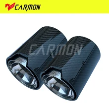 2 шт. выхлопная труба из настоящего углеродного волокна глушитель наконечник для BMW M производительность выхлопной трубы M2 F87 M3 F80 M4 F82 F83 M5 F10 M6 F12 F13