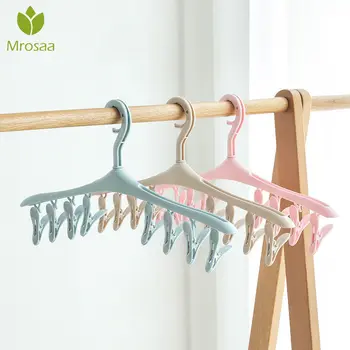 

8 Clip Windproof Drying Rack Hanger Bra Underwear Sock Short Rack Plastic Non-slip Hanger Pant Rack Home Clip Foldable Rotatable