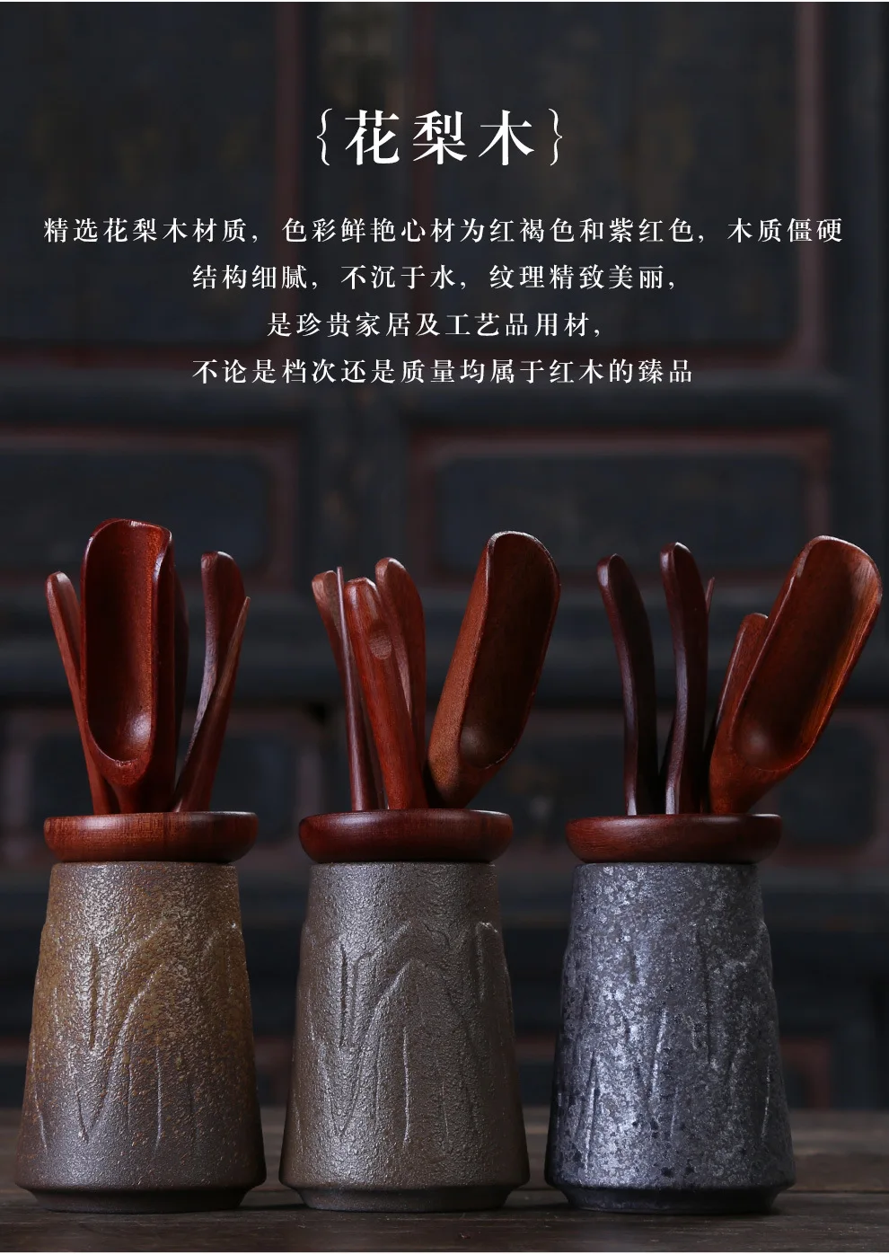 Tea Ceremony Liujunzi Kung Fu Tea Set Accessories Handmade Stoneware Tea Tray Small Accessories Wholesale Manufacturers Direct S