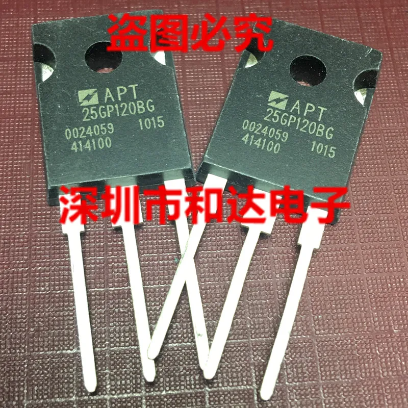 

APT25GP120BG TO-247 1200V 33A