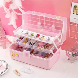Caja de plástico transparente Rosa multicapa para niños, accesorios para el cabello, Cosméticos de escritorio, joyería, manicura, caja de almacenamiento de tres capas