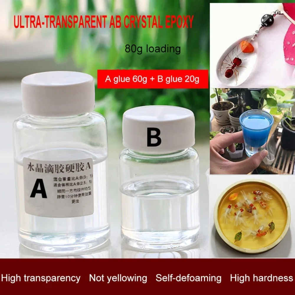 

Ultra-transparent AB Crystal Glue Two Resin Component Epoxy Drying Sealant Quick
