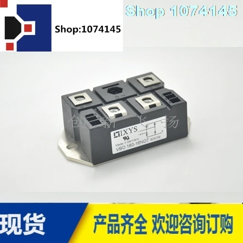 VBO160-12NO7 VBO160-16NO7 VBO160-18NO7/