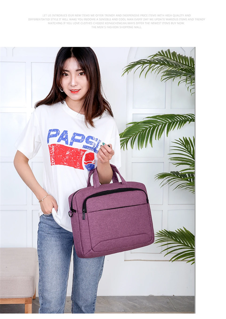 10898442932_1270767036