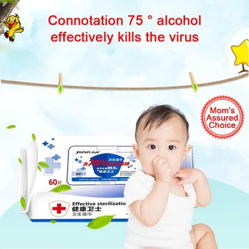 

60pc/1 Pack of Alcohol Wipes Disinfection Sterilizing Handkerchief Family 75% Alcohol Men Suit Wipes