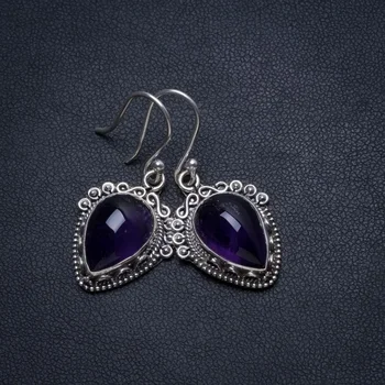 

Natural Amethyst Handmade Vintage 925 Sterling Silver Earrings 1 1/4" T3230