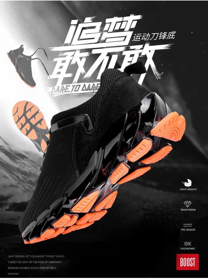 Men sneakers boots footwear running 31_05 (4)