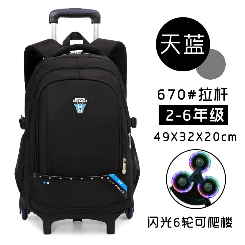 Bags Trolley School Children kids Trolley Backpack Travel Luggage Backpack with Wheels Rolling Backpack For Boys Girls