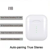 Portable Audio 