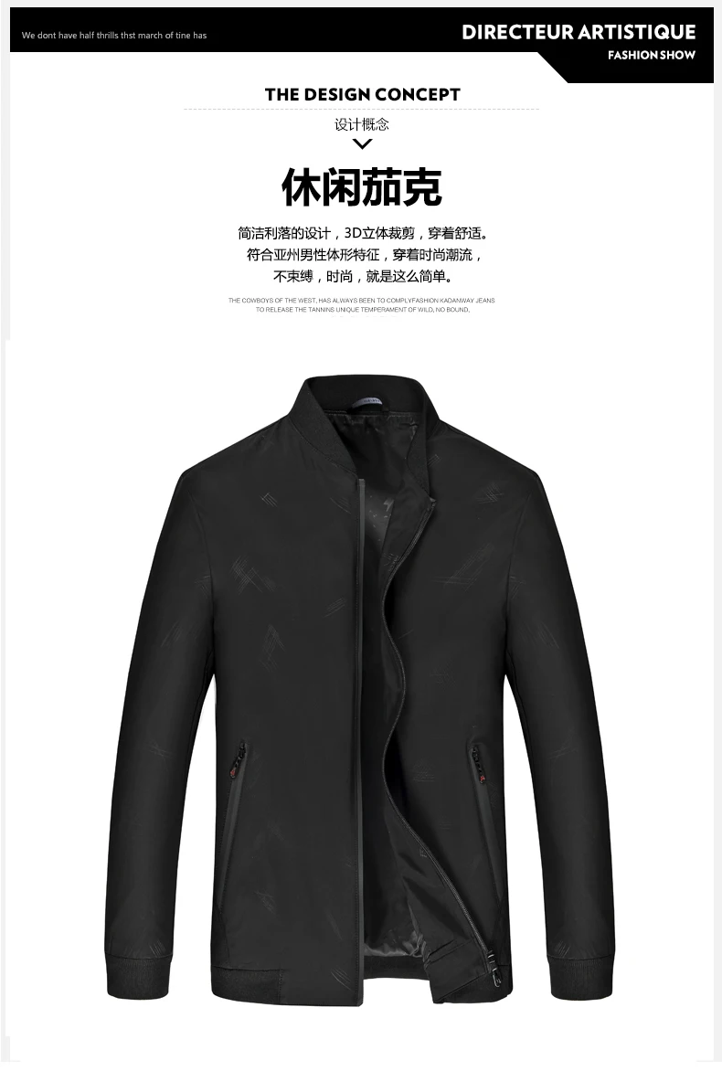 Большой Размер 7xl 8xl 9xl 10xl бренд повседневный мужской пиджак большой размер мужской пилот куртка-бомбер хип хоп Мужское пальто Прямая