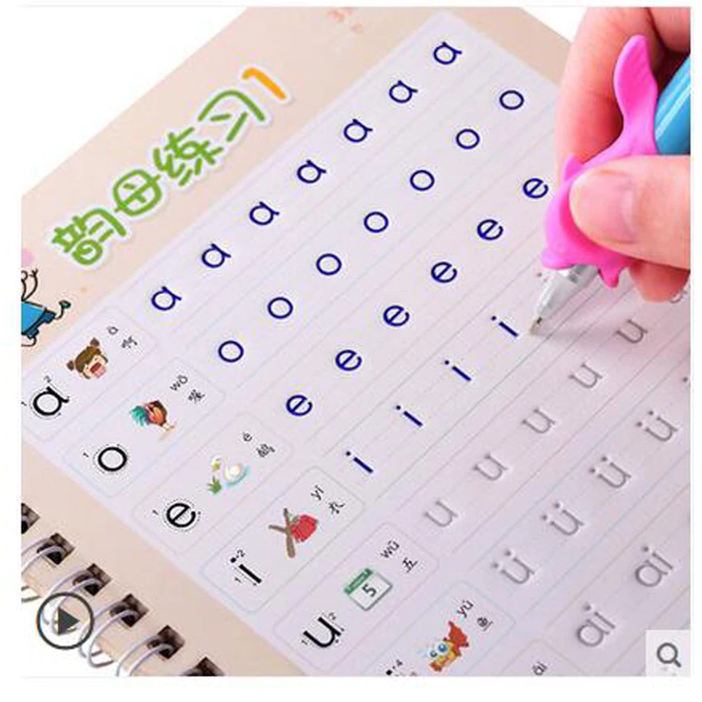 Children in Kindergarten Preschool Chinese Copybook Artifact Script Groove Good Word of the Students Writing Board
