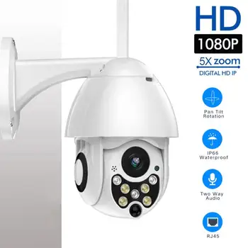 

PTZ Cloud IP Camera 1080P HD Wireless Wifi Auto-Tracking Home Security Camera Waterproof CCTV Surveillance Night Vision IR Cam