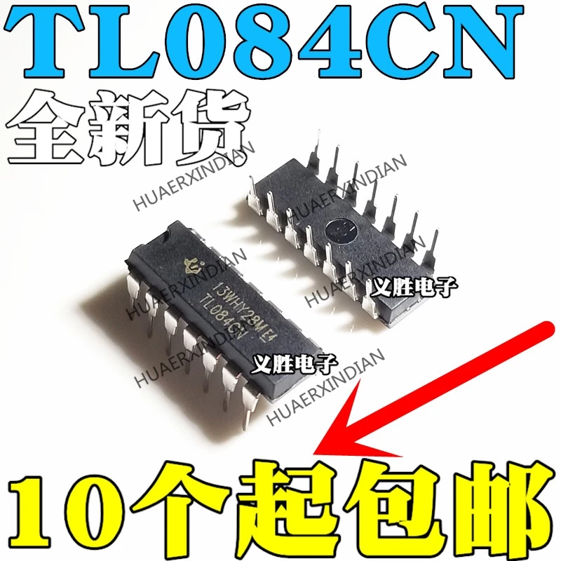 10Pieces/lot TL084CN DIP14 New | Электронные компоненты и принадлежности