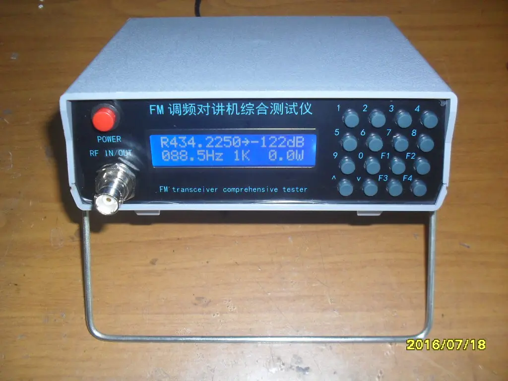 

Radio Integrated Tester Relay Tester Interphone Tester FM Tester