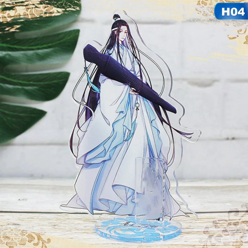 Mo Dao Zu Shi акриловые лицензионные игрушки для детей Wei Wuxian Lan Wangji модель Двухстороннее настольное украшение аниме вокруг - Цвет: 4
