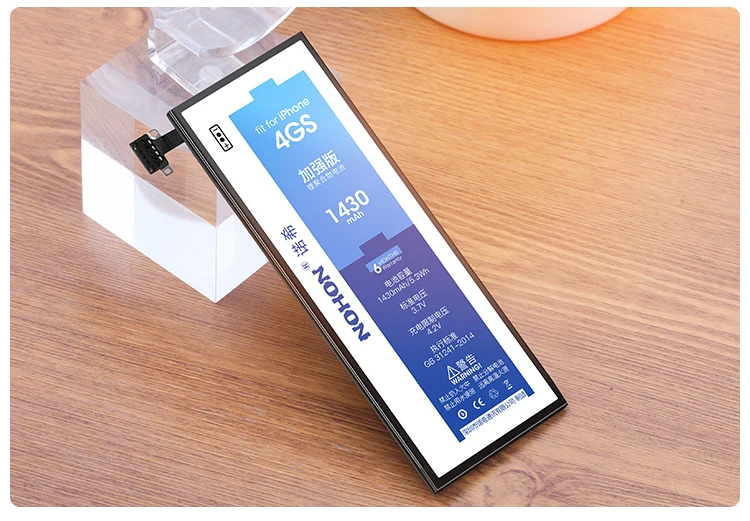 For iPhone 4S Battery (15)