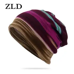 ZLD откручивающаяся крышка нагрудник шляпа полоса печати двойного назначения зимняя шапка Катание на коньках Лыжная шляпа мужские и