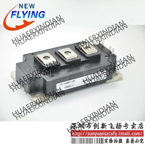 

Brand new original CM100DC1-24NFM CM100DC-24NFM 100A1200V