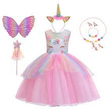 Girls Unicorn Costume with Hair Band Wings Suit Kids Baby Flowers Rainbow Tutu Birthday Party Princess Cosplay Dress